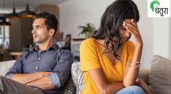 सेक्सफोबिया