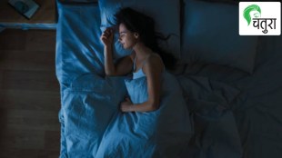 women sleeping