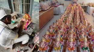 yerwda criminal Ganeshmurti