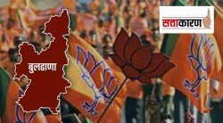 भाजपचे लक्ष्य बुलढाणा लोकसभा मतदारसंघावर ,’मिशन -४५’ अंतर्गत नियोजनबद्ध तयारी