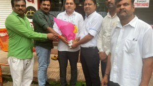 Praveen Tidme Nashik municipal employee, Kamgar Sena continues as president