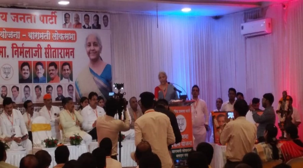 nirmala-sitharamans-meeting-with BJP office bearer baramati