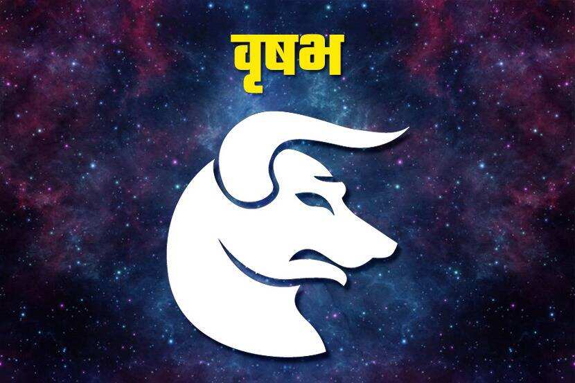 Miraculous changes will happen in the lives of 'this' 6 zodiac sign people till October 2nd