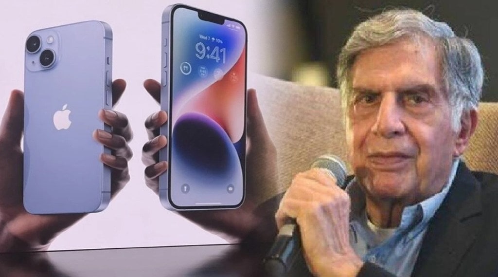 Apple Production In India By TATA group