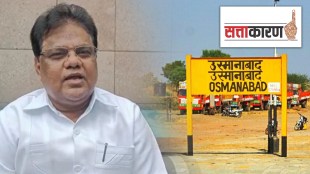 Minister personal assistant is interfering government offices before appointing guardian minister