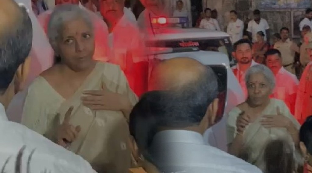 Nirmala Sitharaman