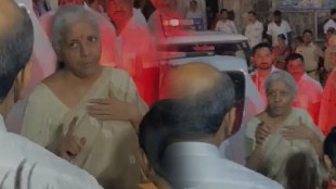 Nirmala Sitharaman