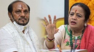 Kishori Pednekar Ramdas Kadam