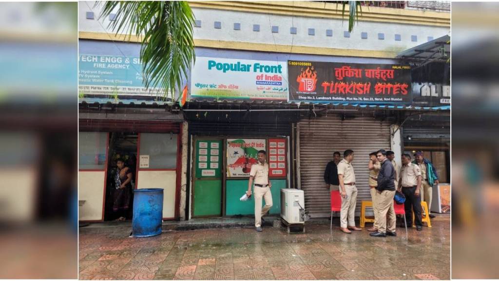 नवी मुंबईतील पॉप्युलर फ्रंट ऑफिस इंडियाच्या कार्यालयावर NIA ची धाड