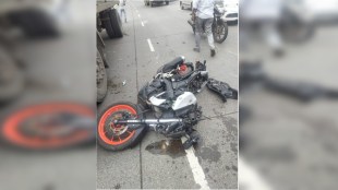accident
