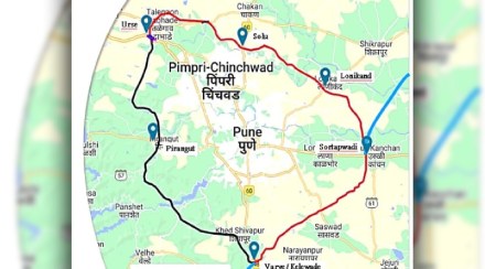 pune