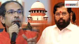 eknath shinde urges supreme court to allow election commission hearing on part symbol
