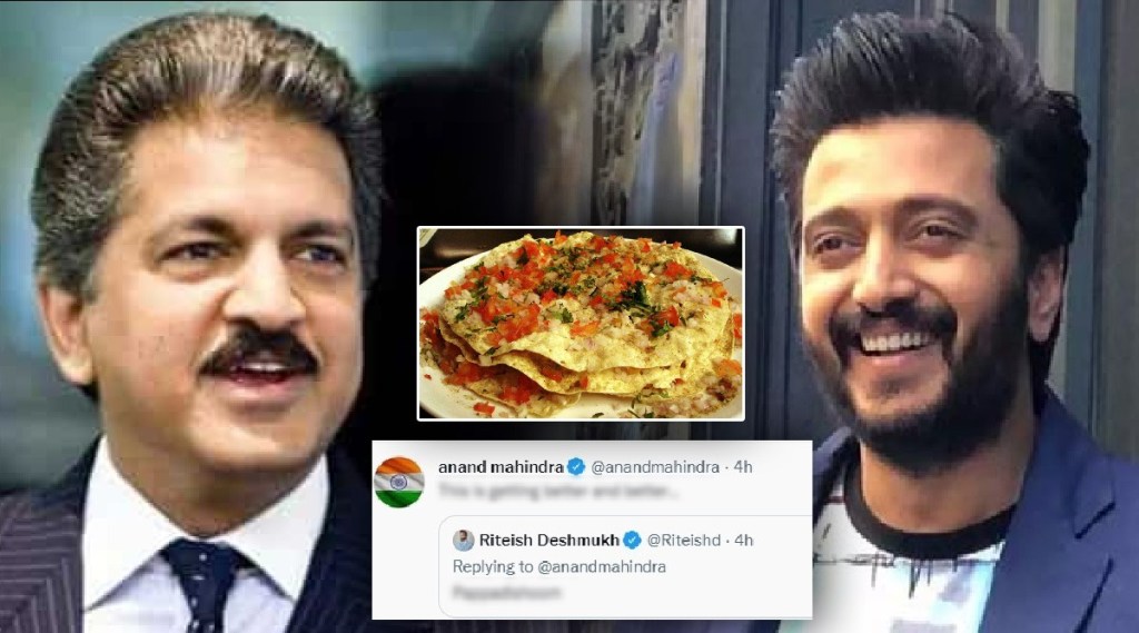 Anand Mahindra Tweet: