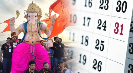 Ganeshotsav 2023 Dates Ganeshotsav 2023 Dates