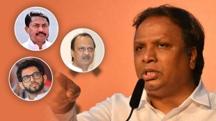 Ashish Shelar Nana Patole Ajit Pawar Aaditya Thackeray