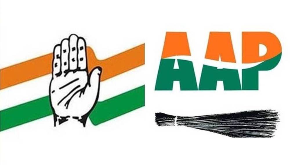 AAP-Cong