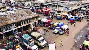 Market committees in Vidarbha in Directorate General of Marketing's annual rankings