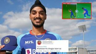 ARSHDEEP SINGH