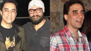 Aamir Khan, Faisal Khan