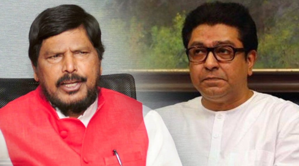 Aathwale and raj Aathwale and raj