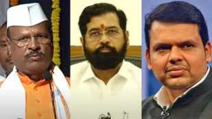 Abdul Sattar Eknath Shinde Devendra Fadnavis 2