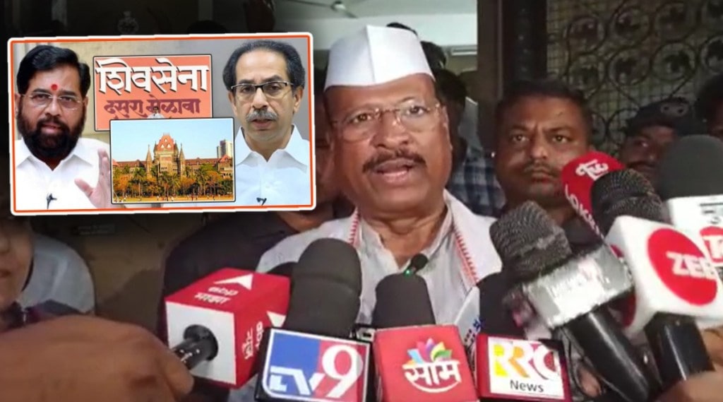 Abdul Sattar on Shinde Uddhav Shivaji Park Abdul Sattar on Shinde Uddhav Shivaji Park