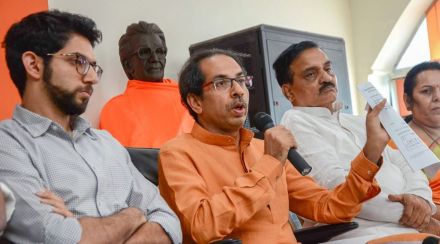 Aditya Thackeray Uddhav Thackeray
