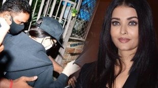 Aishwarya Rai video viral