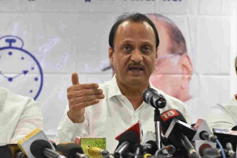Ajit-pawar-new