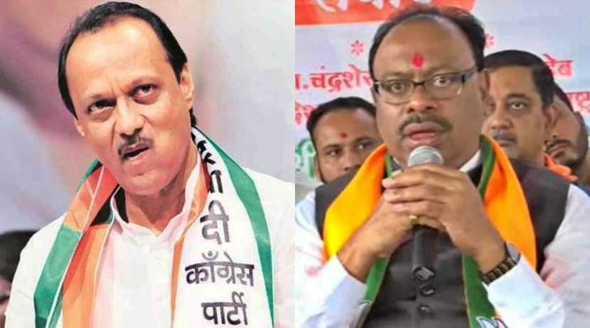 ६. अजित पवार किंवा राष्ट्रवादी काँग्रेसने काय करावं, पक्षात किती वाद करावेत, घरात वाद करावेत किंवा रस्त्यावर करावेत हा त्यांचा प्रश्न आहे, माझा नाही - चंद्रशेखर बावनकुळे
