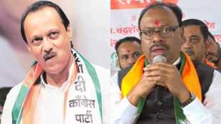 Ajit Pawar Chandrashekhar Bawankule 2