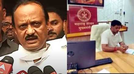 Ajit Pawar Shrikant Eknath Shinde