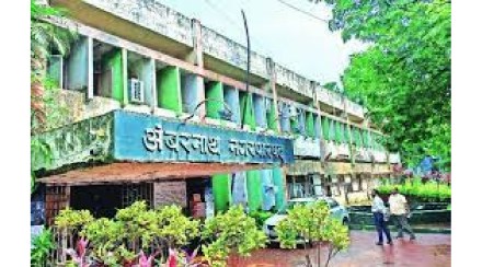 Ambernath Municipal Council