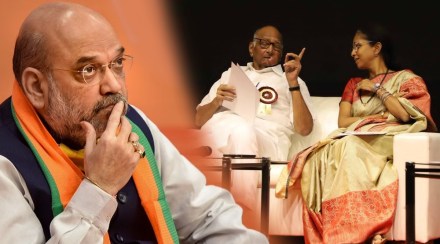 Amit Shah Supriya Sule Amit Shah Supriya Sule