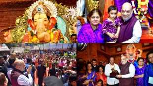 Amit Shah at Lalbaug Raja Parel 16
