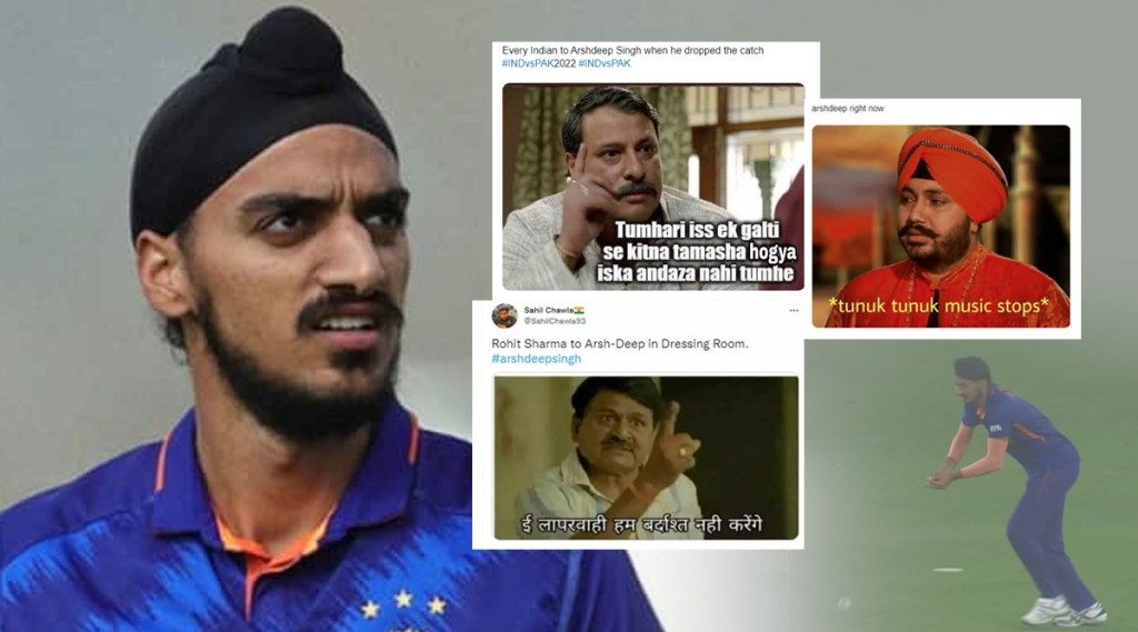 Arshdeep Singh on Trolling