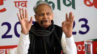 Ashok Gehlot