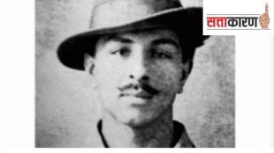 Bhagatsingh Sattakaran