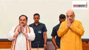 BJP Sattakaran