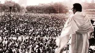 Balasaheb Thackeray