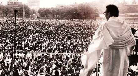 Balasaheb Thackeray