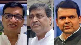 Balasaheb Thorat Ashok Chavan Devendra Fadnavis