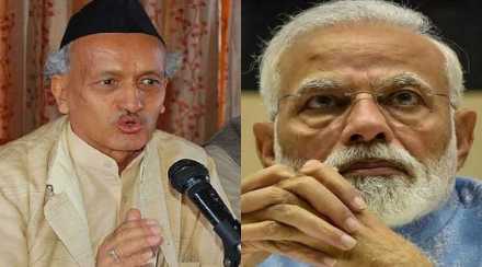Bhagat Singh Koshyari Narendra Modi