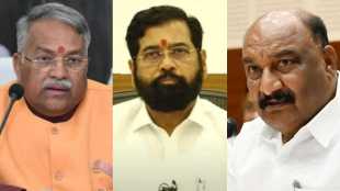 Chandrakant Khaire Eknath Shinde Dandipan Bhumare