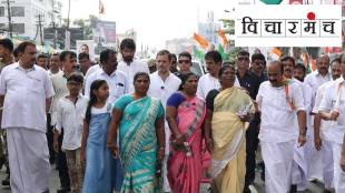 'Bharat Jodo' could be another freedom movement