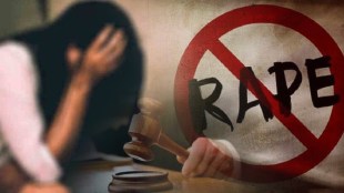 Crime Rape News