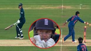 DEEPTI SHARMA Charlotte Dean run out