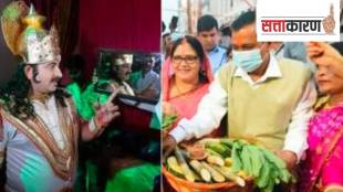 Delhi festival Politics Sattakaran