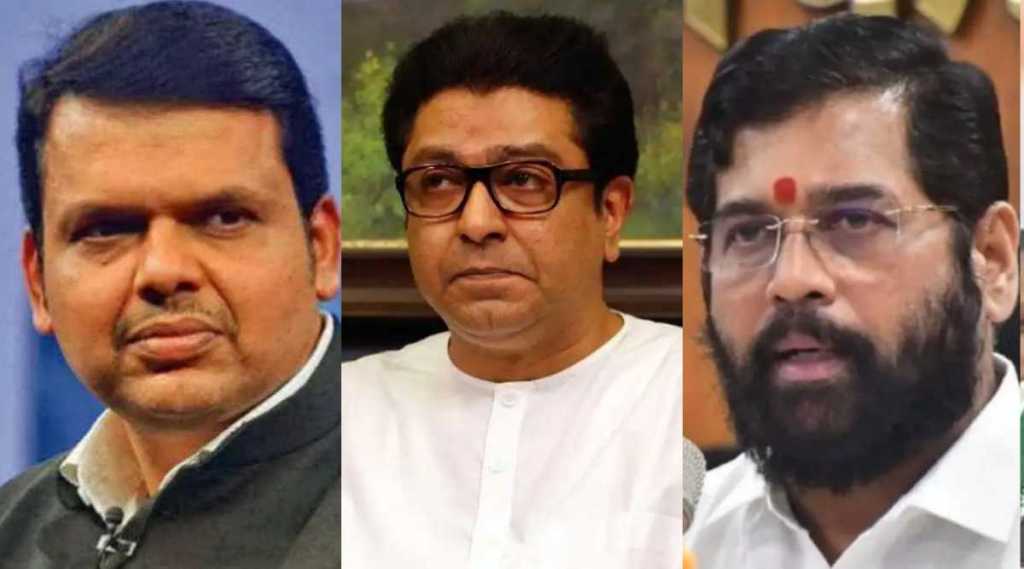 Devendra Fadnavis Raj Thackeray Eknath Shinde Devendra Fadnavis Raj Thackeray Eknath Shinde