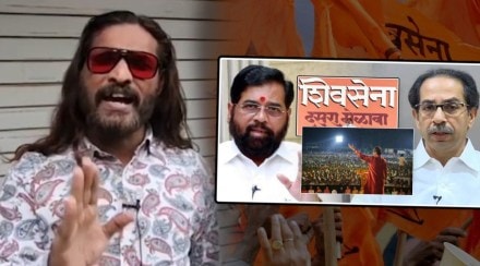 Dussehra melava abhijeet bichukale